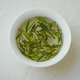 2026 Toucai Huangshan Maofeng Tea & Infusions- Cha Moods