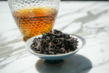 Gaozong Shuixian (Narcissus Yancha) | Oolong Tea  Tea & Infusions- Cha Moods
