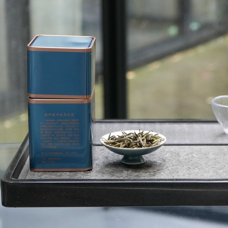 2025 Junshan Yinzhen | Yellow Tea Tea & Infusions- Cha Moods