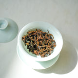 2025 Kuzhushan Gushu Red | Autumn Shaihong - Cha Moods