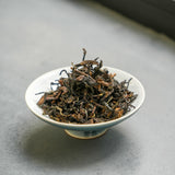 Oriental Beauty Oolong  | Oolong Tea  Tea & Infusions- Cha Moods