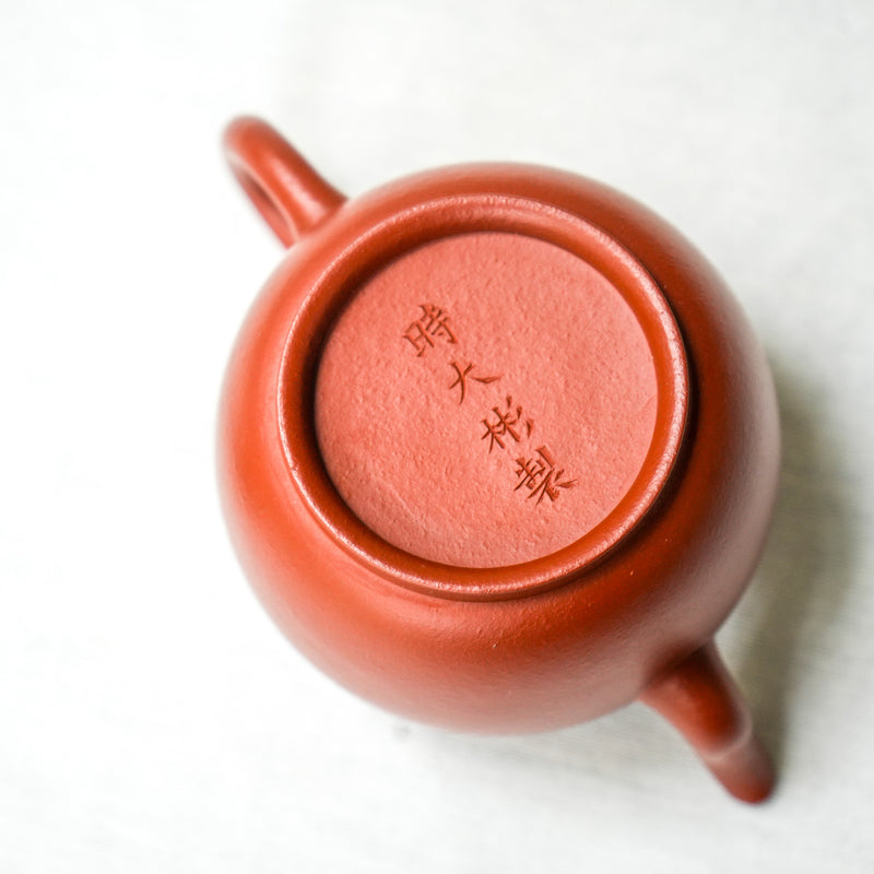 Qing Replica Half Handmade Yixing Teapot – Zhuni Clay 180ml Teapot- Cha Moods