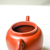 Qing Replica Half Handmade Yixing Teapot – Zhuni Clay 180ml Teapot- Cha Moods