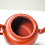 Qing Replica Half Handmade Yixing Teapot – Zhuni Clay 180ml Teapot- Cha Moods