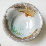 Raw 'Tidal Pool' Wood Fired Ceramic Gaiwan 110ml