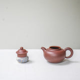 Raw Gaobani Wood Fired Lid Holder