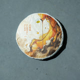 Floral Flex - 2023 Xigui Dashu Sheng Pu'er Tea & Infusions- Cha Moods