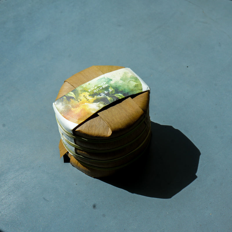 Snack Attack - 2025 Manglushan Xiaoshu Sheng Pu'er 5 Cake Tong Tea & Infusions- Cha Moods