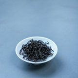 Smoked Lapsang Souchong| Red Tea