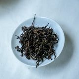 Smoked Lapsang Souchong| Red Tea