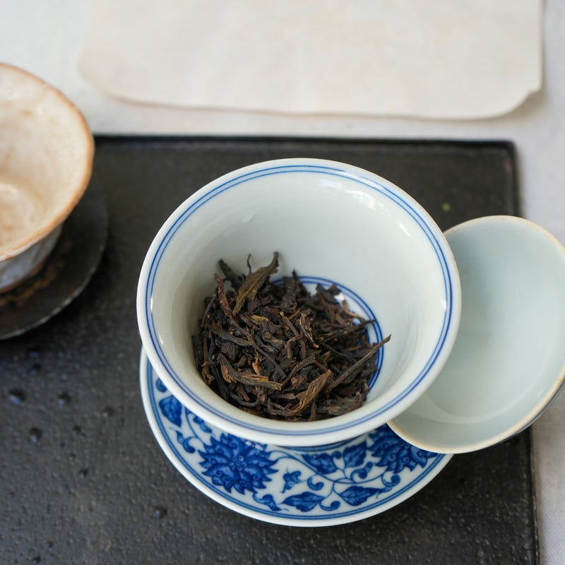2013 TAETEA Serpent's Gift (Snake Year Zodiac) Sheng Pu'er Cake | Pu'er Tea Tea & Infusions- Cha Moods