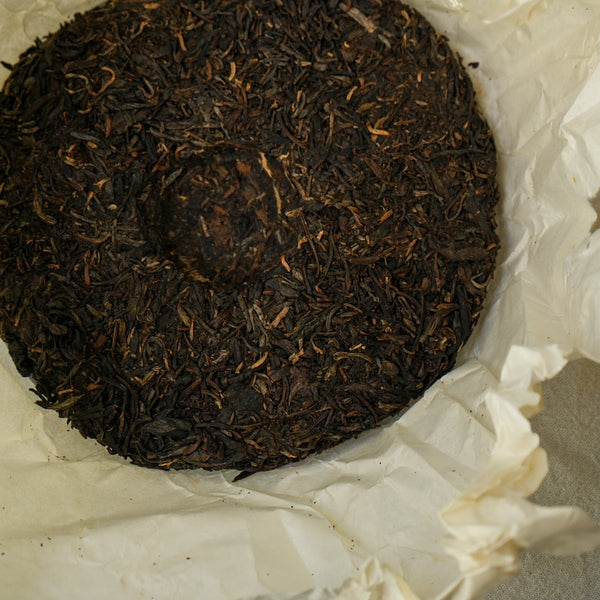 2013 TAETEA Serpent's Gift (Snake Year Zodiac) Sheng Pu'er Cake | Pu'er Tea Tea & Infusions- Cha Moods