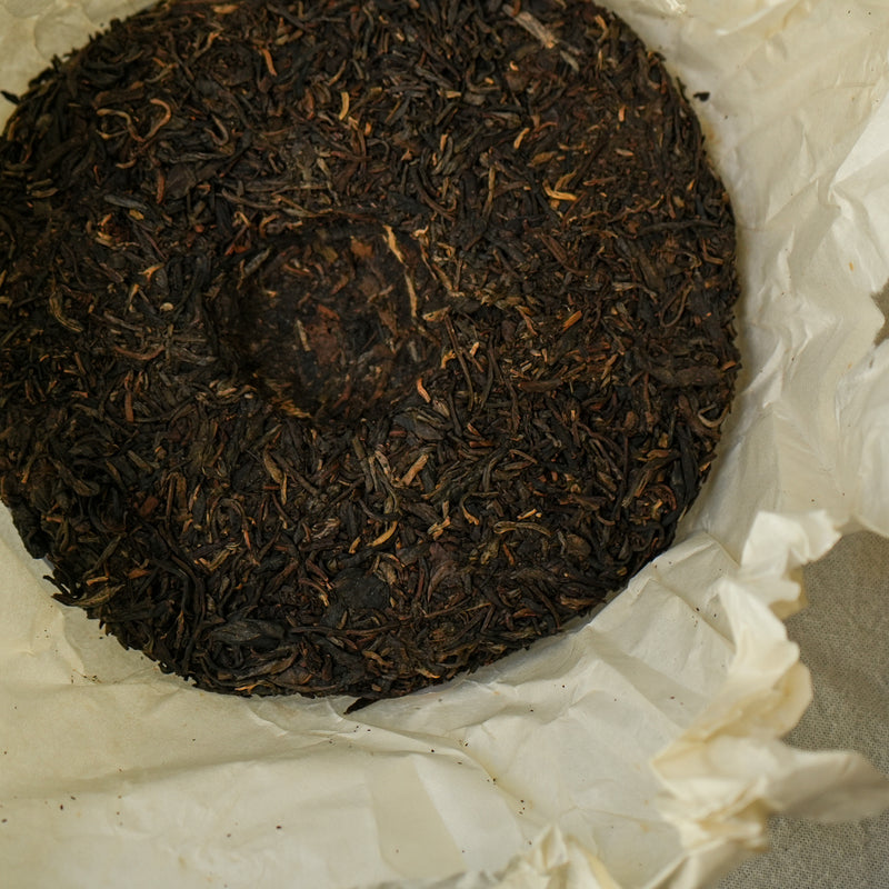 2013 TAETEA Serpent's Gift (Snake Year Zodiac) Sheng Pu'er Cake | Pu'er Tea Tea & Infusions- Cha Moods