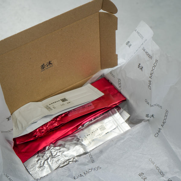 2025 Winter Taiwan Oolong Tea Tasting Sampler