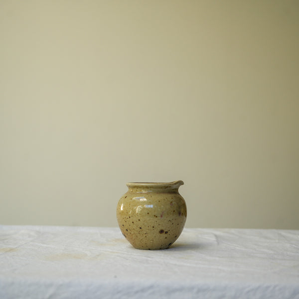 Watercolor 'Yellow Moon' Gong Dao Bei (pitcher) 170ml Teaware- Cha Moods