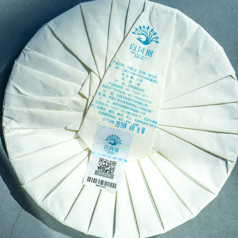 2019 Aged Gushu White Phoenix Cake | White Tea Tea & Infusions- Cha Moods