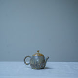 Raw 'Dragon Egg' Wood Fired Ceramic Teapot 100ml