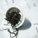 Guyu Yin Jun Mei  | Red Tea  Tea & Infusions- Cha Moods