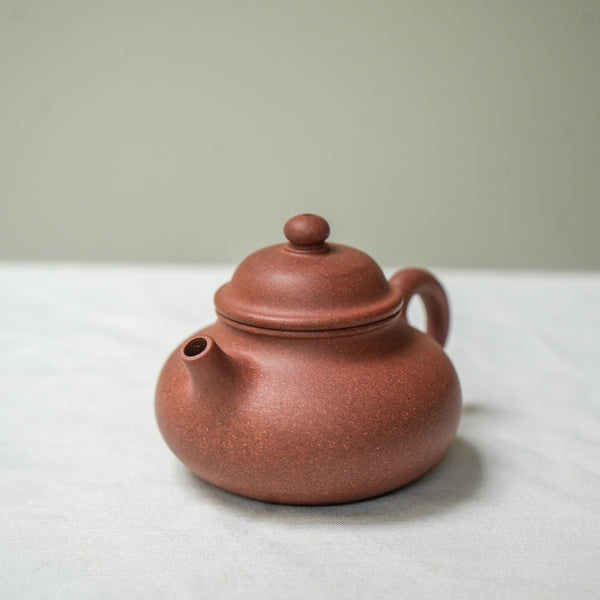 Rongtian Yixing Laoduanni Teapot 150ml Teapot- Cha Moods
