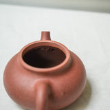 Rongtian Yixing Laoduanni Teapot 150ml Teapot- Cha Moods