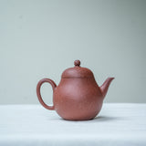 Yixing Osmanthus blend Zisha Teapot 230ml