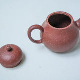 Yixing Osmanthus blend Zisha Teapot 230ml