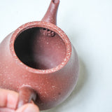 Yixing Osmanthus blend Zisha Teapot 230ml