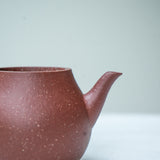 Yixing Osmanthus blend Zisha Teapot 230ml