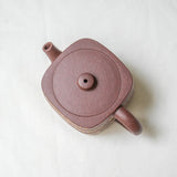 Xianyun 线韵 Yixing Zisha Teapot – 120ml