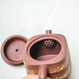 Xianyun 线韵 Yixing Zisha Teapot – 120ml