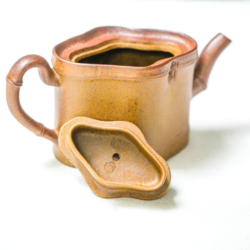 Wood-Fired Duanni Bamboo Carving Full Handmade Yixing Teapot – 120ml Teapot- Cha Moods