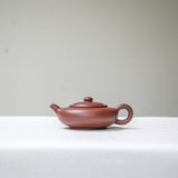 Bianyuan Dicaoqing FHM Yixing Zisha Teapot – 150ml