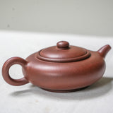 Bianyuan Dicaoqing FHM Yixing Zisha Teapot – 150ml