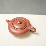 Bianyuan Dicaoqing FHM Yixing Zisha Teapot – 150ml