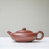 Bianyuan Dicaoqing FHM Yixing Zisha Teapot – 150ml