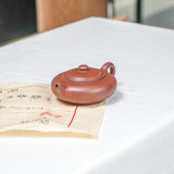 Bianyuan Dicaoqing FHM Yixing Zisha Teapot – 150ml