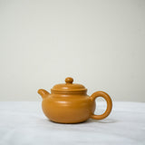 Yixing Duanni Fanggu Teapot 120ml  Teaware- Cha Moods
