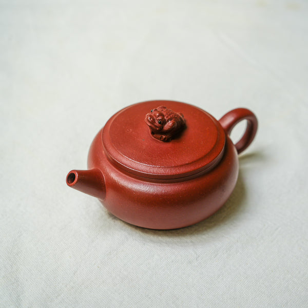 Yixing Hongni Toad Pet Teapot 120ml  Teaware- Cha Moods