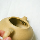 Jianpiao Lü Ni Yixing Teapot – 150ml