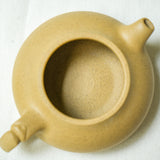 Jianpiao Lü Ni Yixing Teapot – 150ml