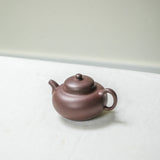 Persimmon Round Yixing Zisha Teapot – 150ml