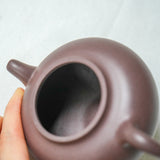 Persimmon Round Yixing Zisha Teapot – 150ml