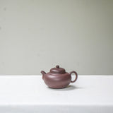 Persimmon Round Yixing Zisha Teapot – 150ml