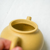 Rong Tian Lü Ni Yixing Teapot – 200ml