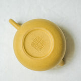 Rong Tian Lü Ni Yixing Teapot – 200ml