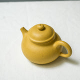 Rong Tian Lü Ni Yixing Teapot – 200ml