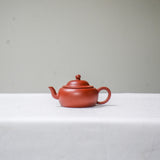Limao Zhuni FHM Yixing Zisha Teapot – 150ml