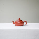 Limao Zhuni FHM Yixing Zisha Teapot – 150ml