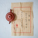 Limao Zhuni FHM Yixing Zisha Teapot – 150ml