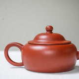 Limao Zhuni FHM Yixing Zisha Teapot – 150ml